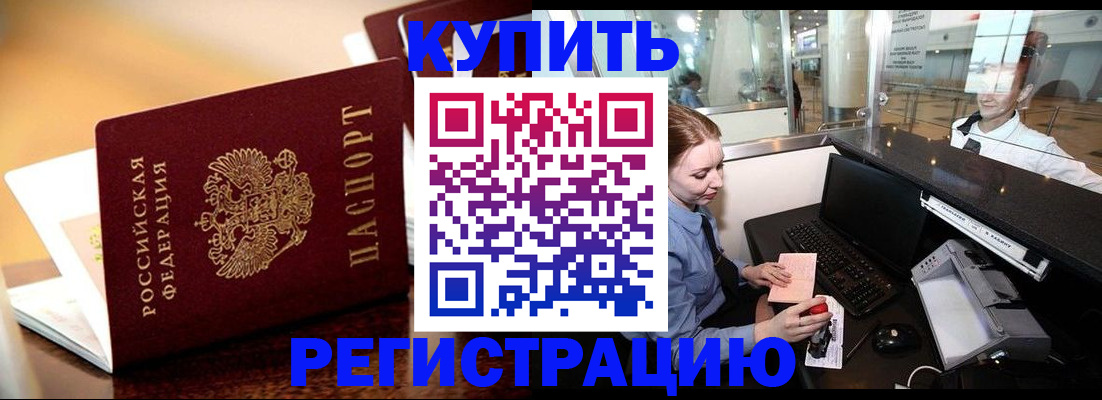 найти адрес прописки в Вичуге